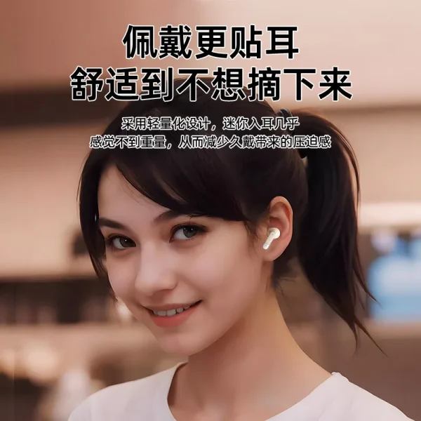 wireless earphone