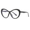 main-image-6 Fashionable Glasses