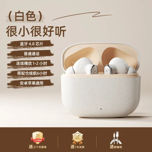 wireless earphone